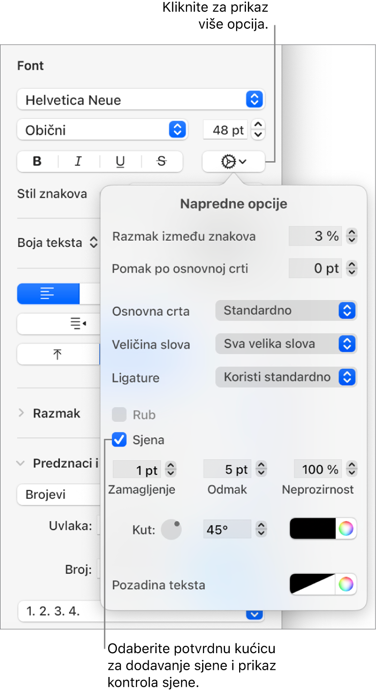 Napredne opcije otvorene s odabranom kućicom Sjena i kontrole za podešavanje zamagljenja, otklona, neprozirnosti, kuta i boje.