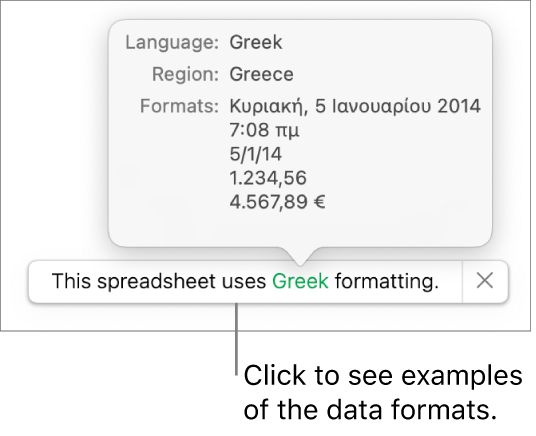 The notification of the different language and region setting, showing examples of the formatting in that language and region.