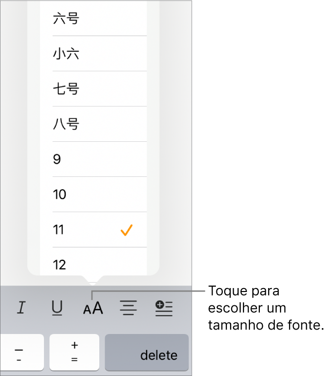 Botão Tamanho de Fonte no lado direito do teclado do iPad com o menu Tamanho de Fonte aberto. Os tamanhos de fonte padrão do governo da China continental aparecem na parte superior do menu com as opções de tamanho em pontos abaixo.