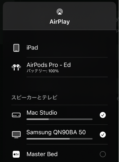 図。AirPlayダイアログ。