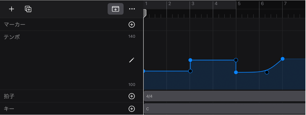 図。「テンポ」トラック。