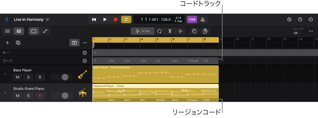 図。Logic Proのトラック領域。コードトラックにコードとコードグループが表示され、Session Playerリージョンにはリージョンコードが表示されています。