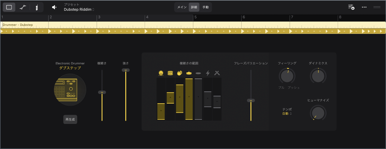 図。Session PlayerエディタにエレクトロニックDrummerの「詳細」ビューが表示されています。