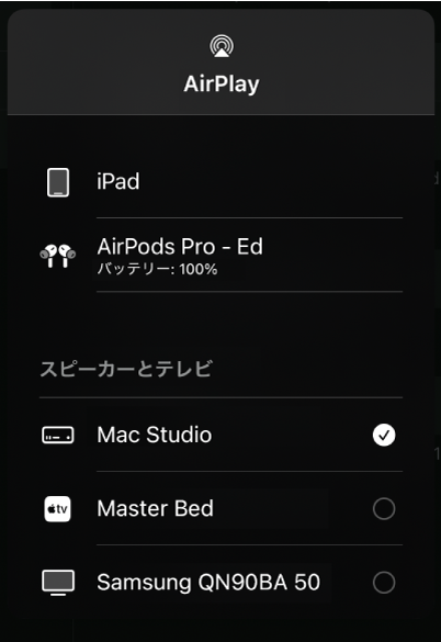 図。AirPlayダイアログ。