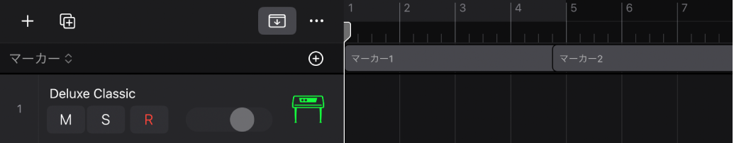 図。「マーカー」トラック。