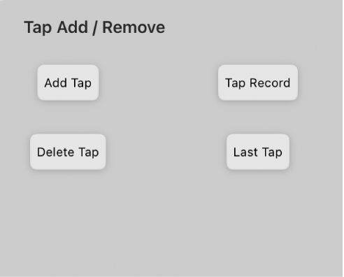 図。「Tap Add」および「Tap Remove」コントロール。