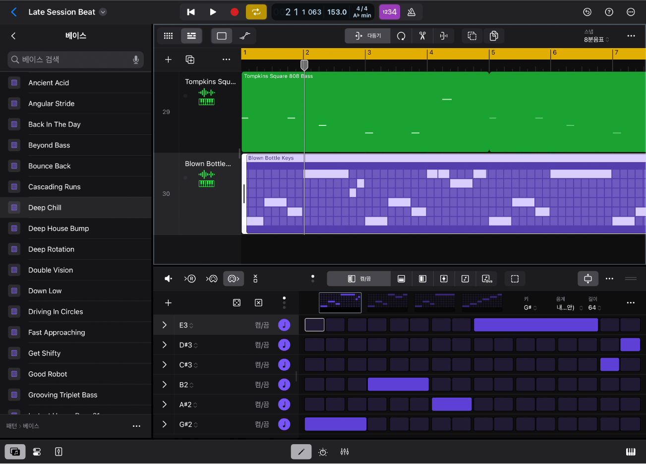 그림. 브라우저의 패턴 보기를 보여주는 iPad용 Logic Pro