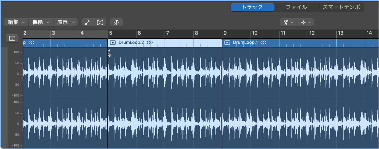 図。オーディオトラックエディタでハサミツールを使ってリージョンを分割しています。