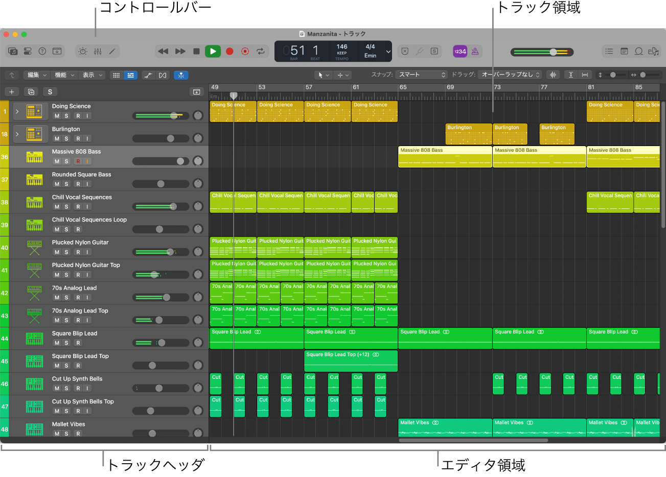 図。Logic Proのメインウインドウ。