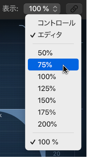 図。ポップアップメニューからプラグインウインドウのサイズを選択する。