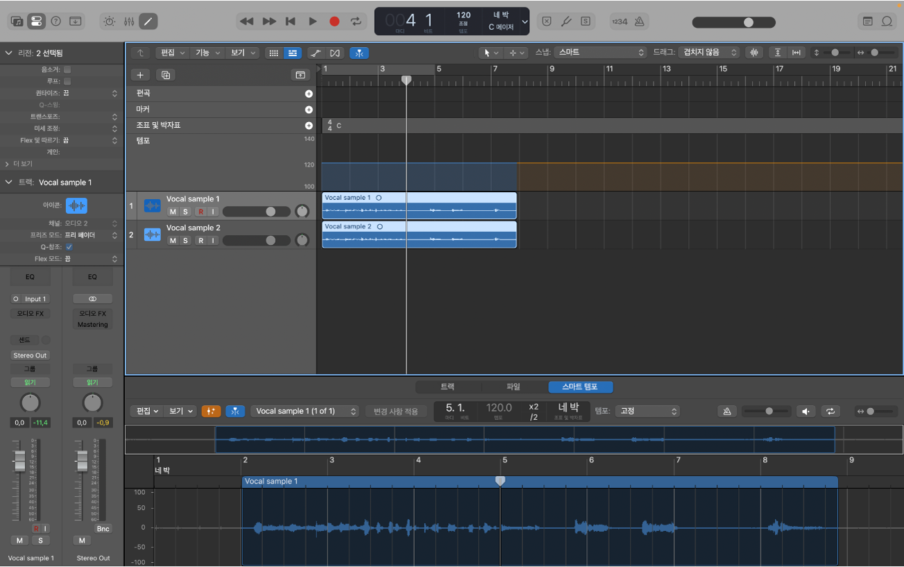 그림. 멀티트랙 오디오 파일이 있는 Logic Pro 프로젝트.