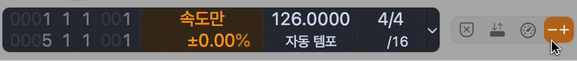 그림. 트랜스포트의 베리스피드 버튼 및 디스플레이.