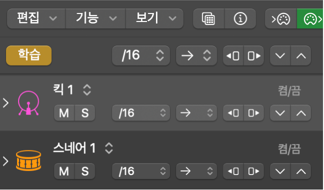 스텝 시퀀서 메뉴 막대에 활성화된 Learn Assign Mode 버튼.