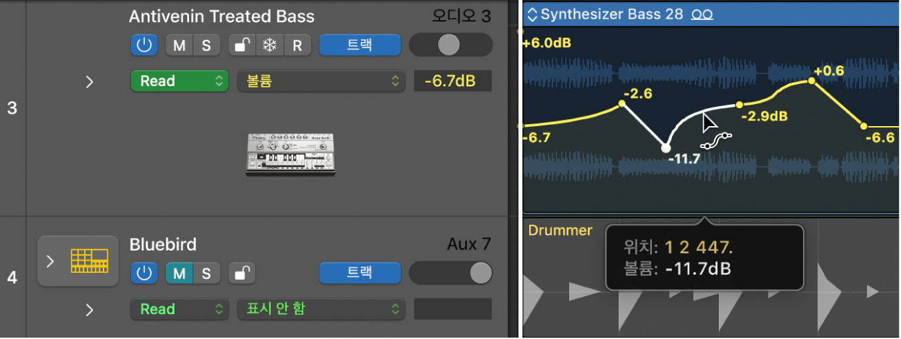 그림. 오토메이션 커브 도구를 이용한 오토메이션 커브 드래그.