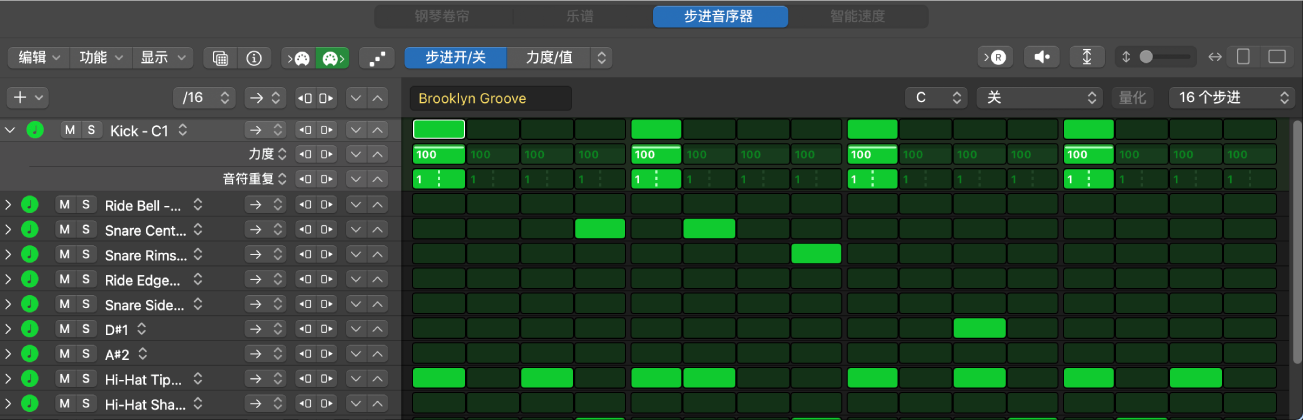 图。步进音序器窗口，显示按键标签名称。