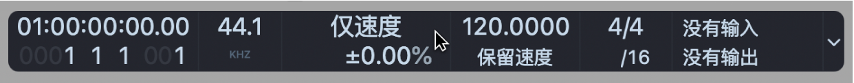 图。显示“变速”显示上半部分中的模式。