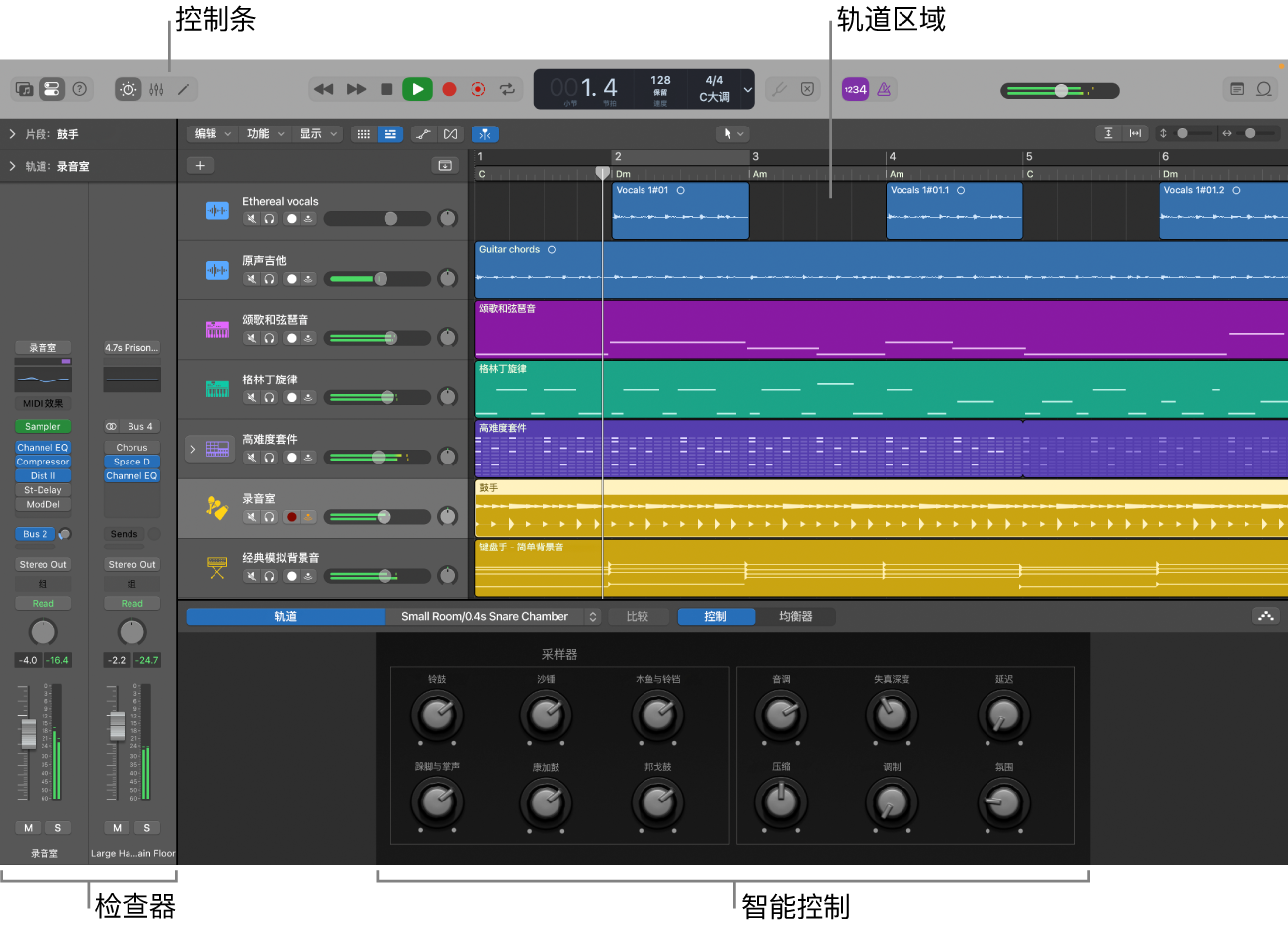 图。带有主要工作区域的 Logic Pro 主窗口。