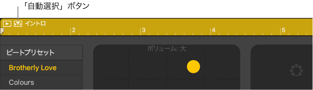 Drummer自動選択ボタン。