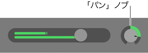 トラックヘッダのパンノブ。