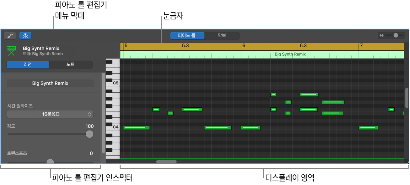 MIDI 노트 이벤트를 가리키는 피아노 롤 편집기.