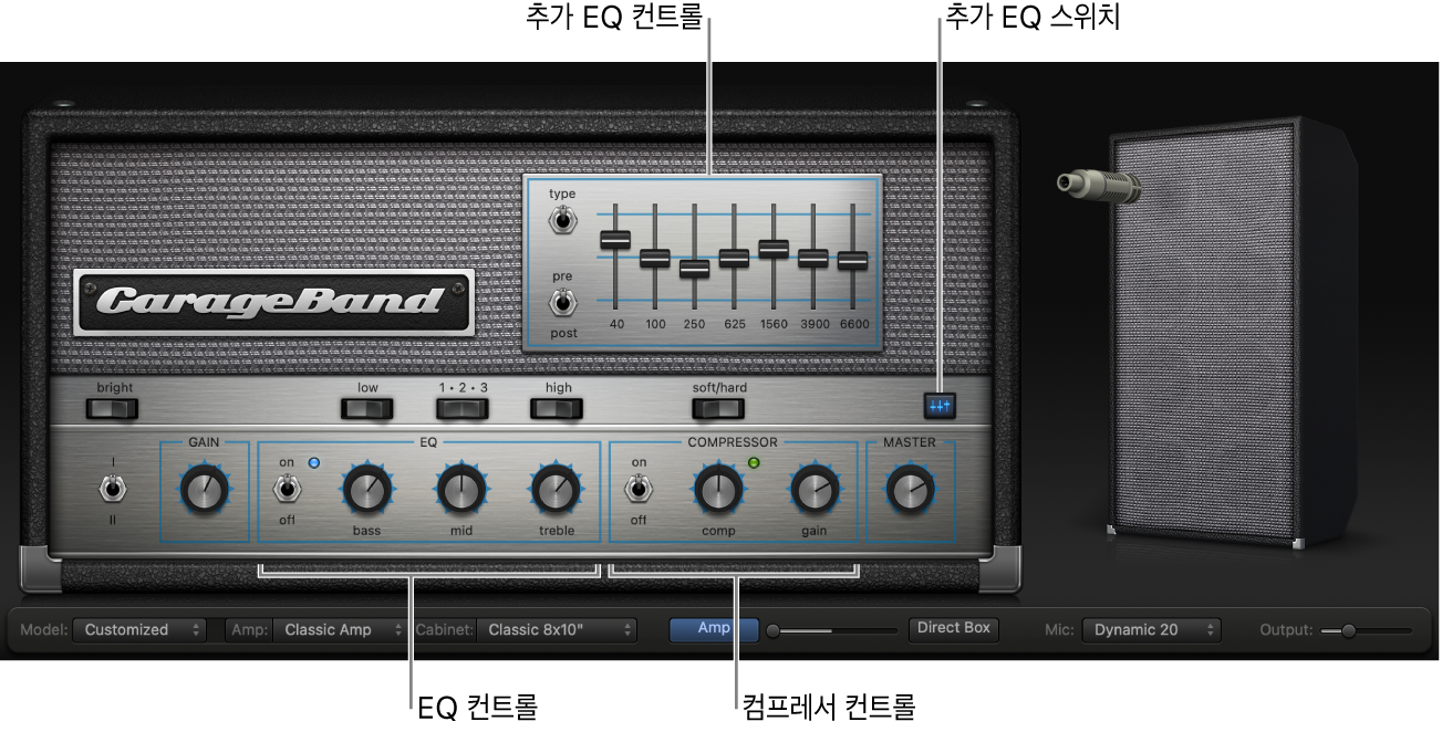 EQ 및 컴프레서 컨트롤을 표시하는 Bass Amp Designer.