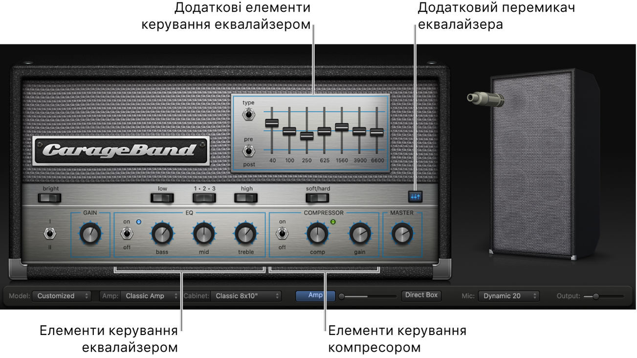 Bass Amp Designer, де відображено елементи керування еквалайзером та компресором.
