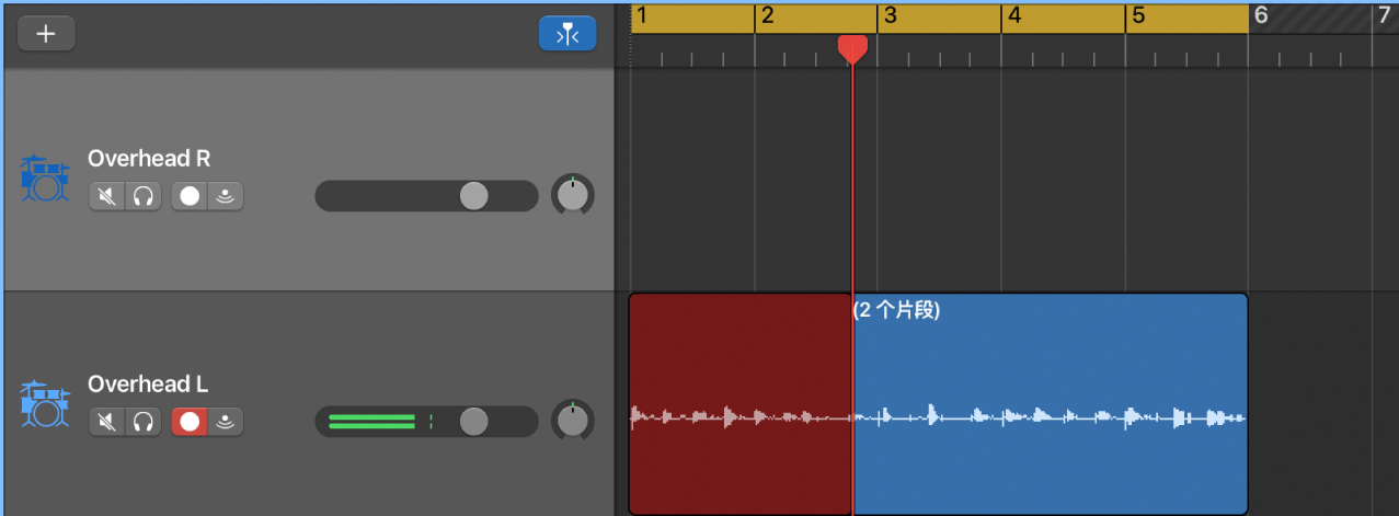 在轨道区域中显示分段文件夹录音。