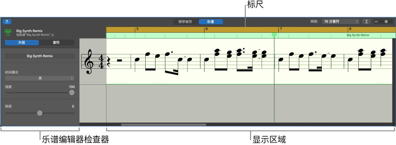 乐谱编辑器。
