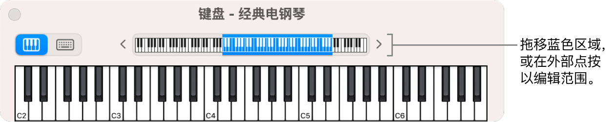 屏幕键盘。