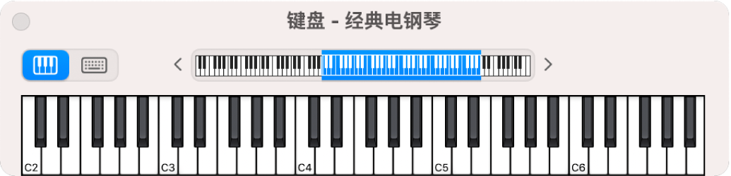 屏幕键盘。