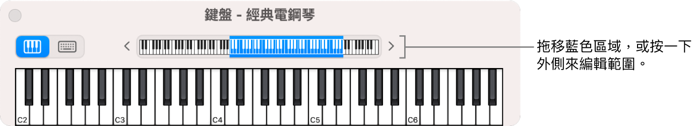 螢幕鍵盤。