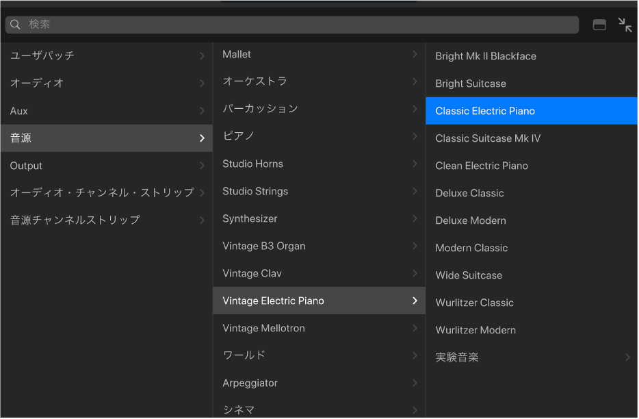 図。パッチのカテゴリとパッチが選択されたライブラリ。