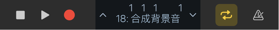 圖表。控制列顯示畫面和播放、錄音和導覽專案按鈕。