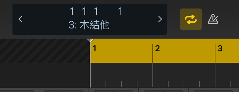 圖表。控制列顯示畫面下方的循環區域。