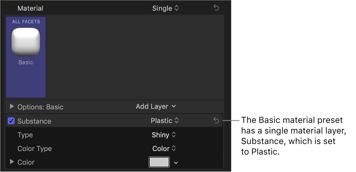 플라스틱으로 설정된 단일 레이어, 물질의 기본 재질 프리셋을 보여주는 텍스트 인스펙터의 재질 섹션