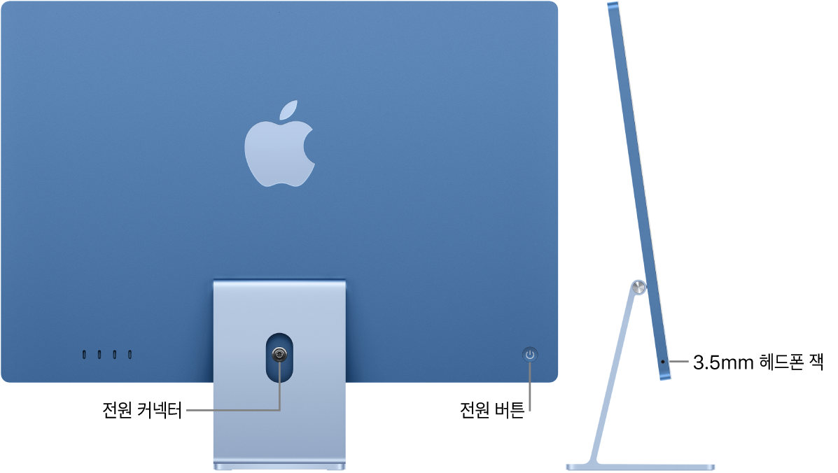 iMac의 후면에 전원 커넥터 및 전원 버튼이 있음. 그 옆의 측면에는 헤드폰 잭이 있음.