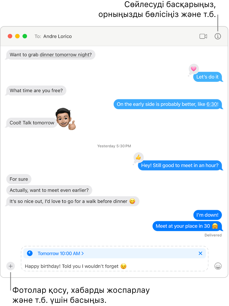 Сөйлесуді көрсетіп тұрған Messages терезесі. Хабар ертең таңертеңгі 10:00-де жіберілетін етіп жоспарланған. Хабарда мына мәтін бар: “Happy birthday! Told you I wouldn’t forget.”