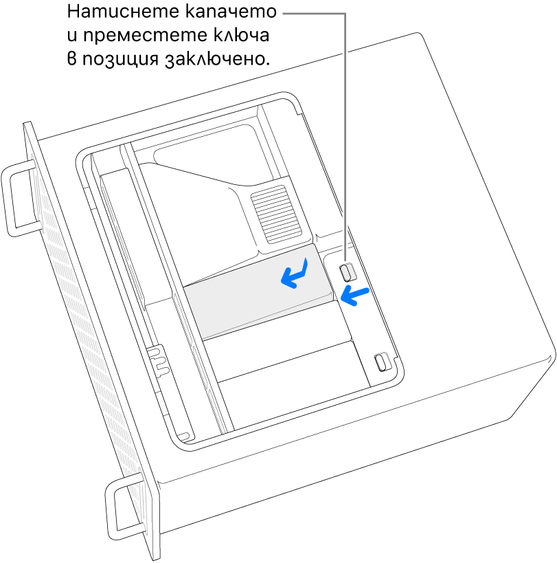 Поставяне на SSD капаците чрез преместване на превключвателя на ключалката наляво и натискане надолу на капака на SSD модула.