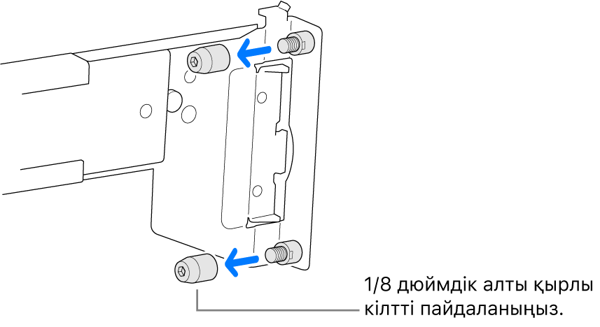 Дөңгелек тесікті сөреге бекітілетін сөре жинағы.