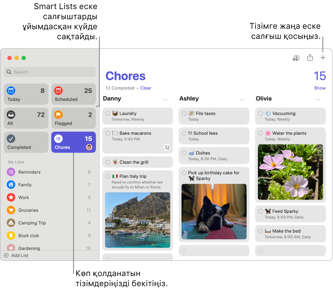 Сол жағында смарт тізімдер, ал төменгі жағында басқа еске салғыштар мен тізімдер бар Reminders терезесі. Меңзер еске салғышта. Smart Lists тізімдеріне және «Add a new reminder» түймесіне тілше деректер бар.