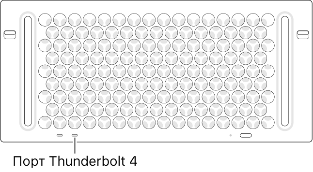 Mac Pro, вид сверху. Показан порт Thunderbolt 4, который следует использовать.