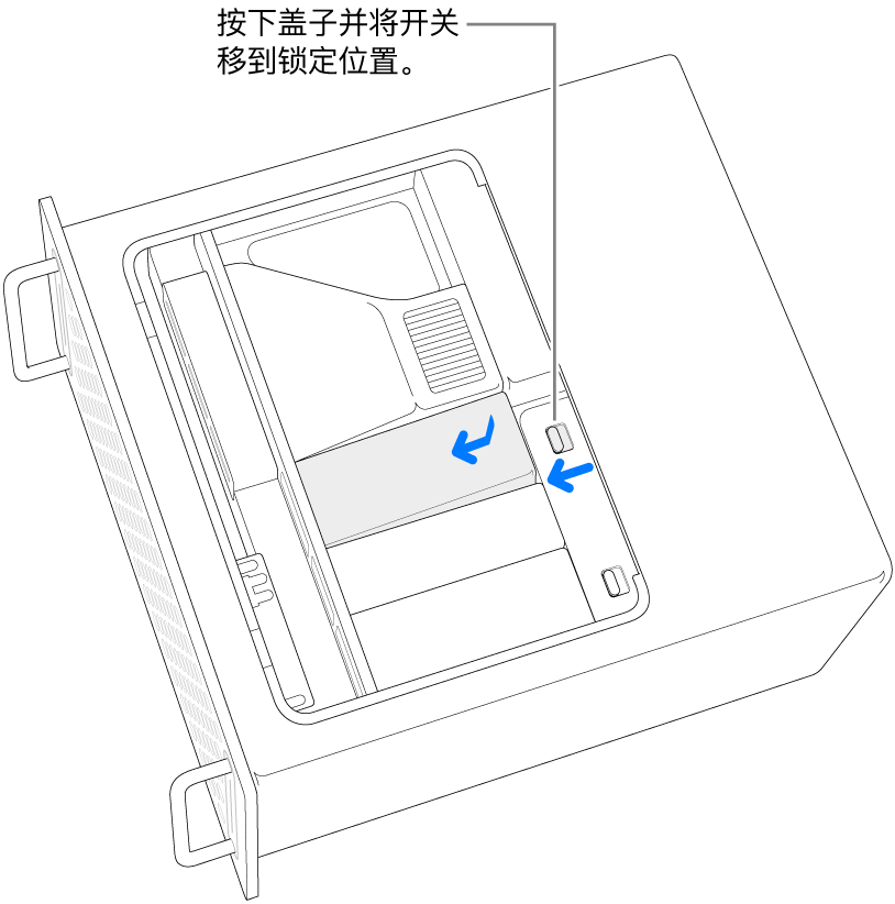 将锁开关移到左侧并按下 SSD 盖板来重新安装 SSD 盖板。