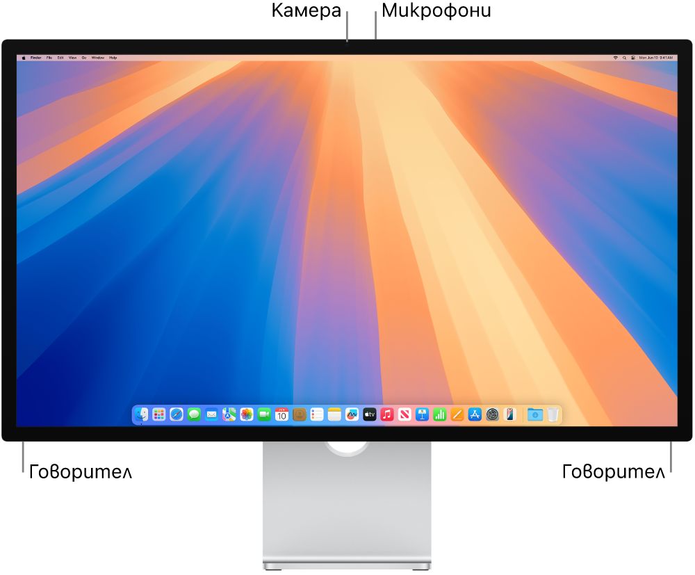 Изглед отпред на Studio Display, показващ екран, камера, микрофони и говорители.