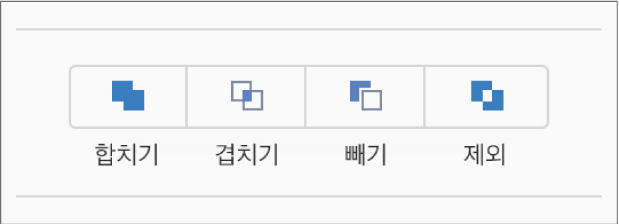 포맷 사이드바의 정렬 탭 하단에 있는 합치기, 겹치기, 빼기 및 제외 버튼.
