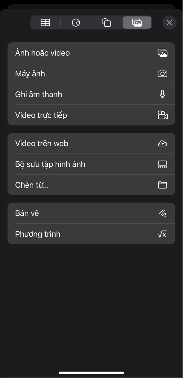 Menu Phương tiện đang hiển thị các nút để thêm và ghi các đối tượng phương tiện khác nhau.