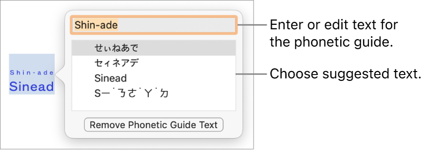 The phonetic guide open for a word, with callouts to the text field and suggested text.