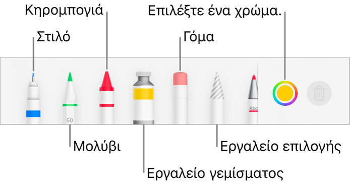 Η γραμμή εργαλείων σχεδίασης στο Pages σε iPhone με στιλό, μολύβι, κηρομπογιά, εργαλείο γεμίσματος, γόμα, εργαλείο επιλογής και μια παλέτα χρωμάτων όπου εμφανίζεται το τρέχον χρώμα.