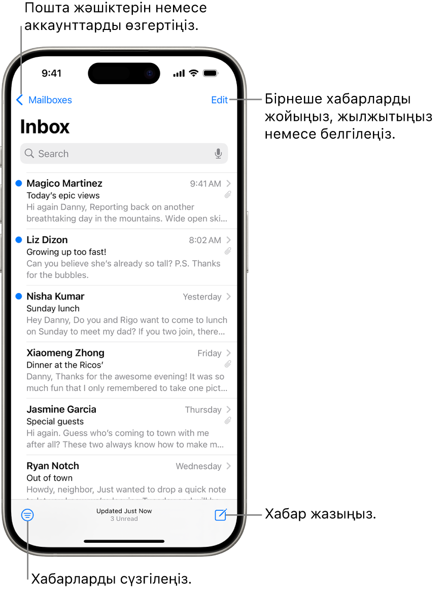 Электрондық пошта хабарларының тізімін көрсетіп тұрған Поштаның кіріс жәшігі.