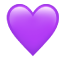 O emoji de coração roxo.