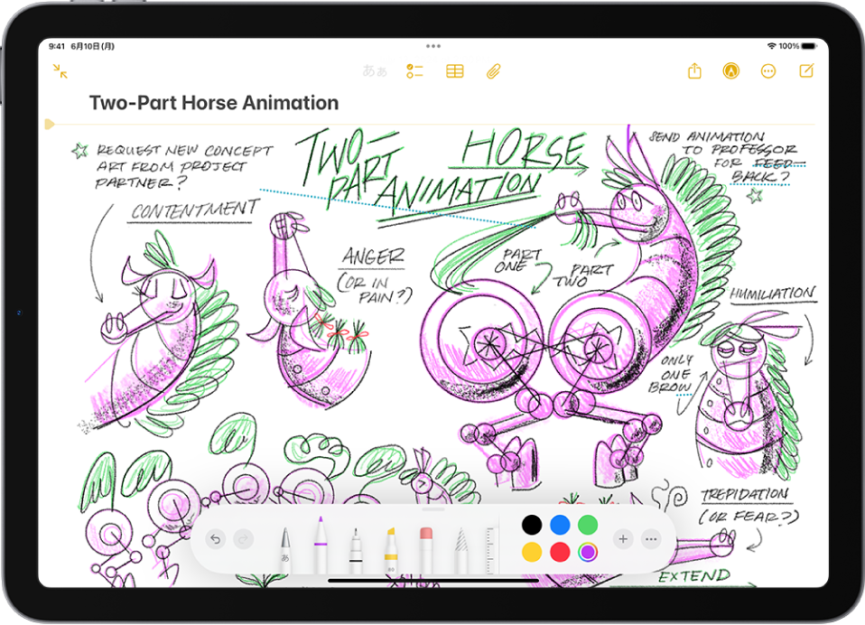 ストア ipad pro 手書きメモ帳 オススメ